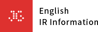 English IR Information