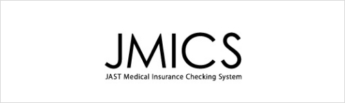 JMICS JAST Medical insurance Checking System