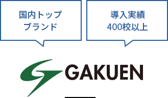 GAKUEN